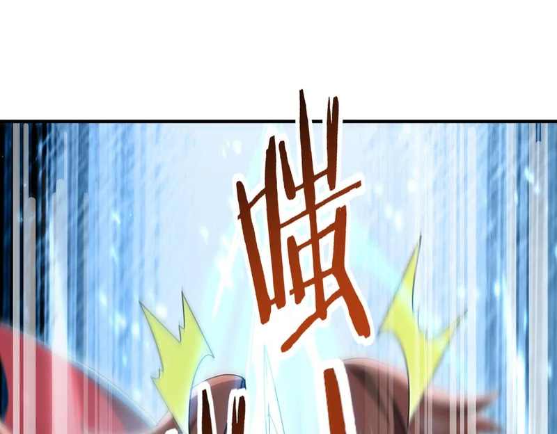 第190话 八眼神使 第117页