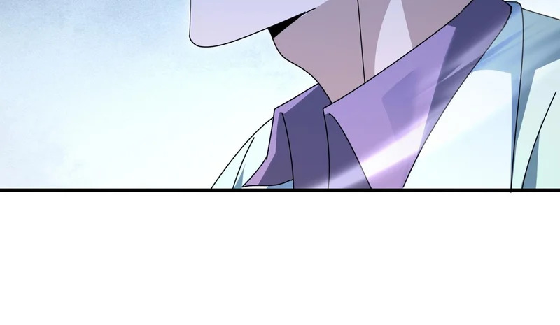 第190话 八眼神使 第123页