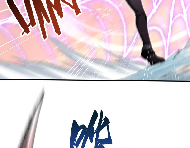 第191话 精神折磨 第8页