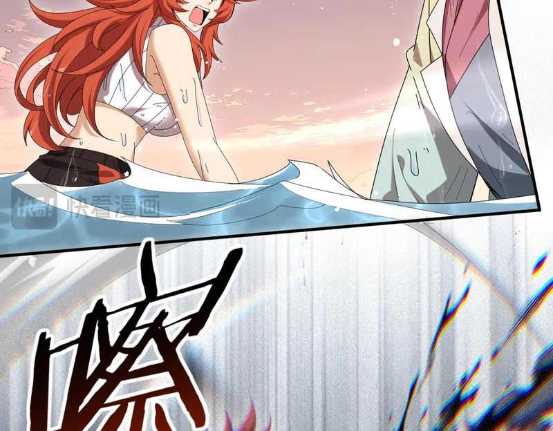 第191话 精神折磨 第32页