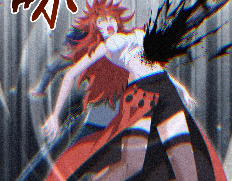 第191话 精神折磨 第33页