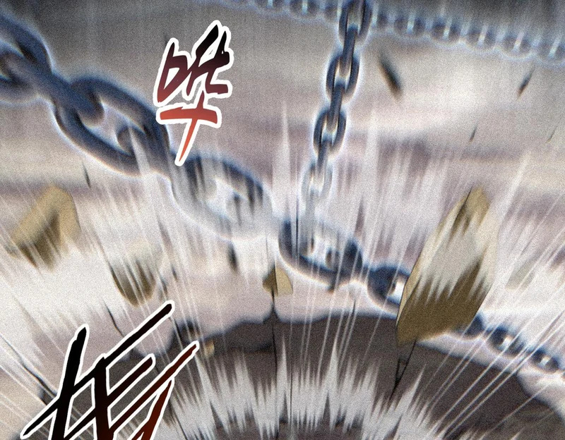 第191话 精神折磨 第37页
