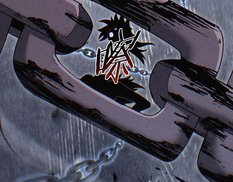 第191话 精神折磨 第40页