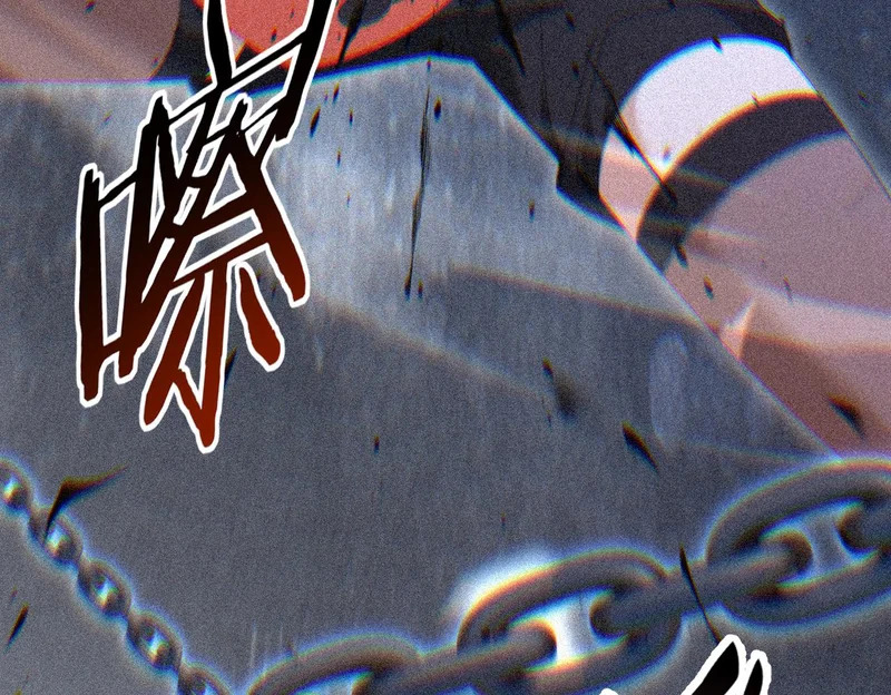 第191话 精神折磨 第43页