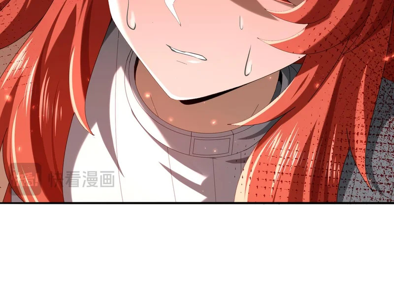 第191话 精神折磨 第49页
