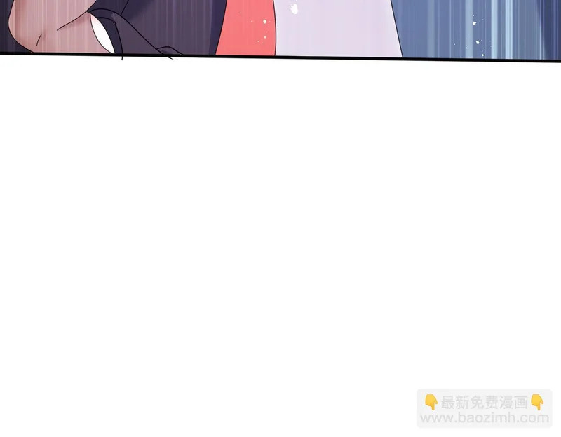 第191话 精神折磨 第95页