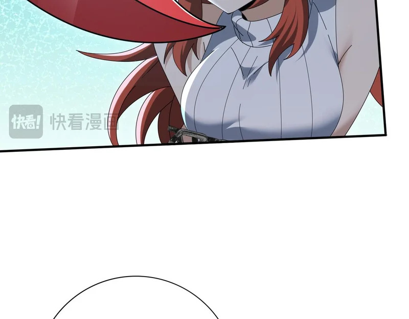第191话 精神折磨 第102页