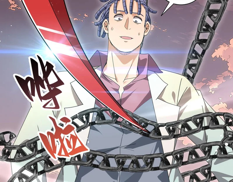 第191话 精神折磨 第118页