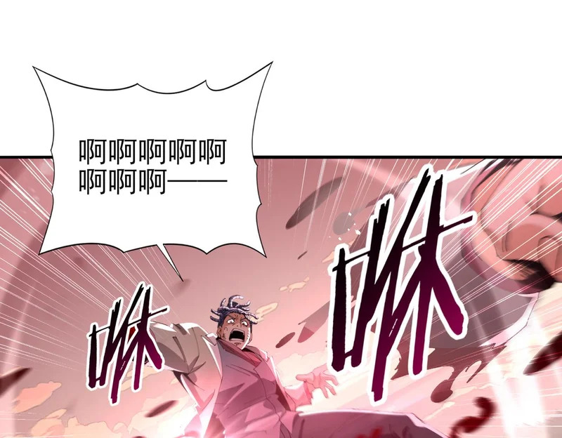 第192话 自生自灭 第25页