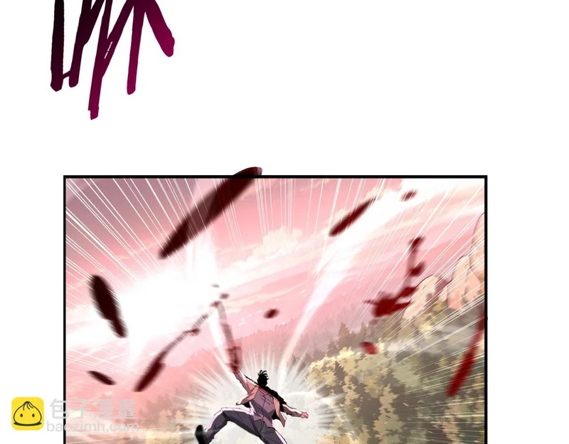 第192话 自生自灭 第27页