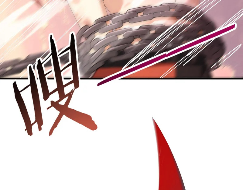 第192话 自生自灭 第32页