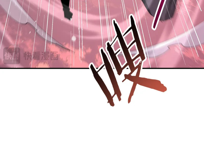 第192话 自生自灭 第35页