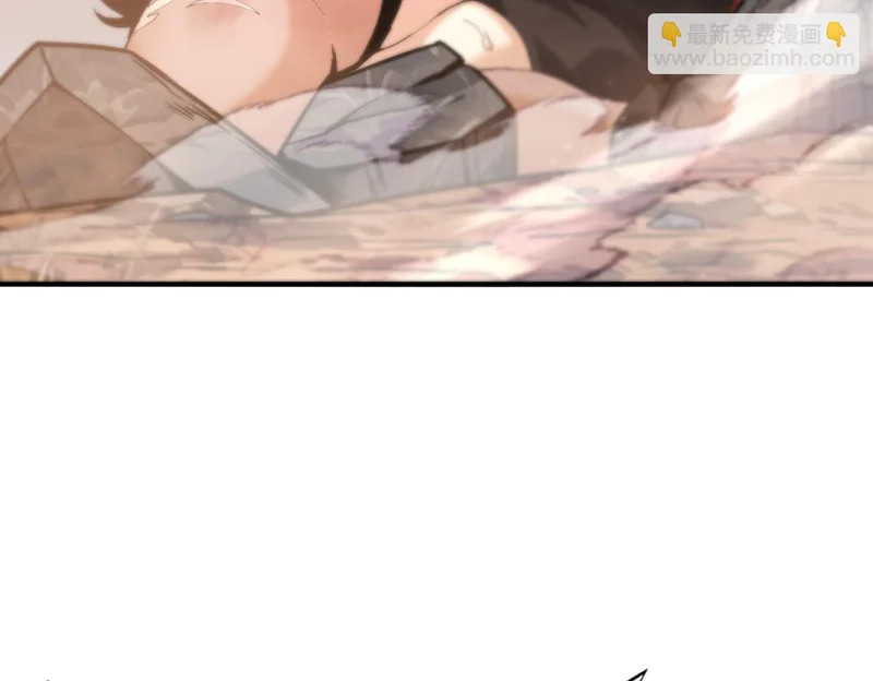 第192话 自生自灭 第41页
