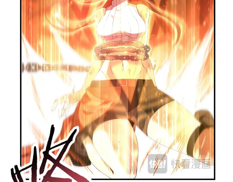 第192话 自生自灭 第53页