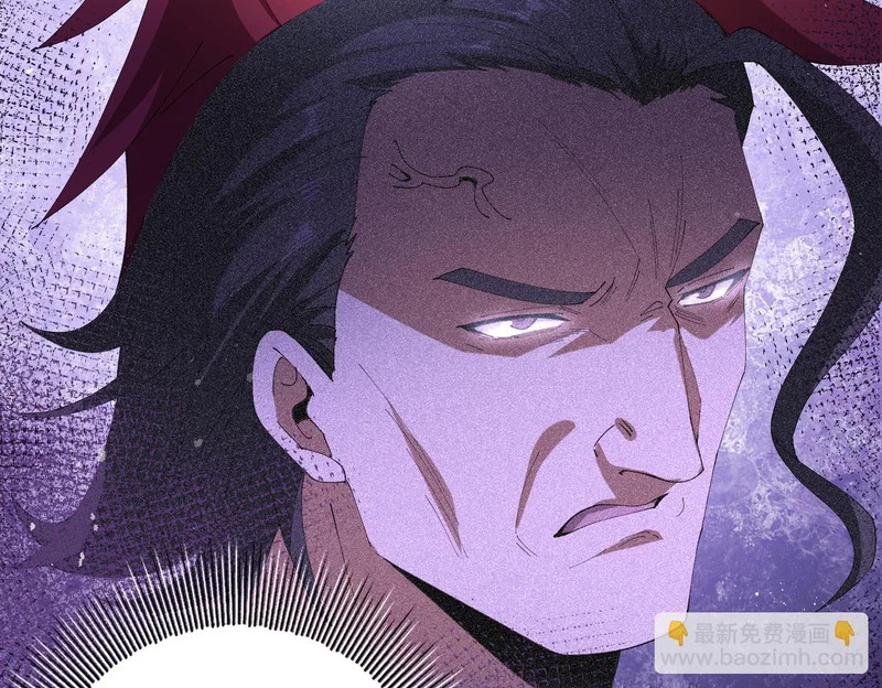 第192话 自生自灭 第77页