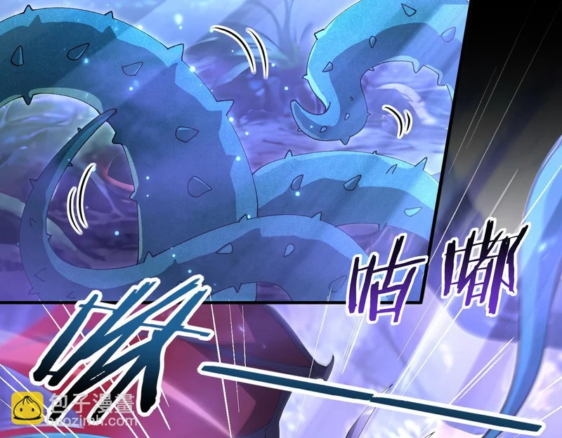 第192话 自生自灭 第99页