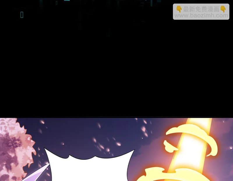 第192话 自生自灭 第120页