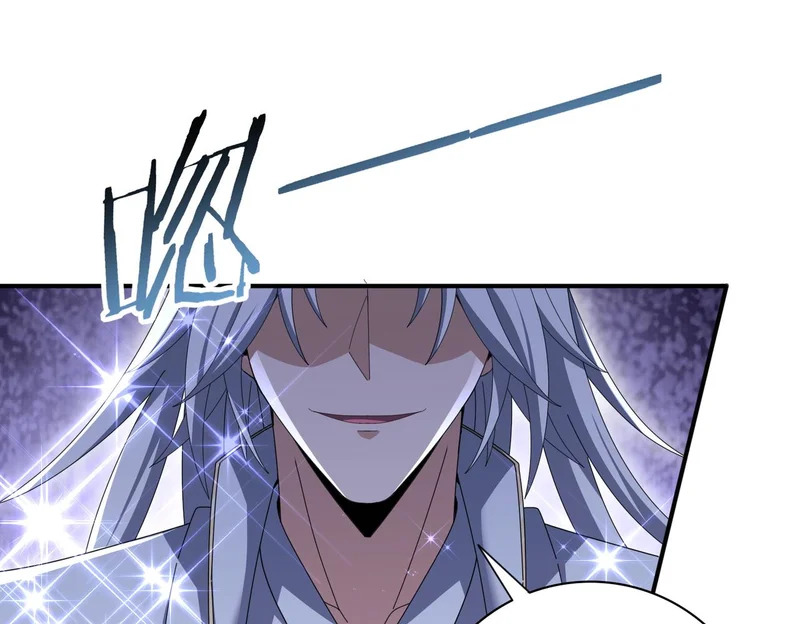 第193话 熟悉的力量 第17页
