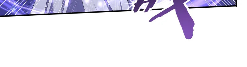 第193话 熟悉的力量 第69页