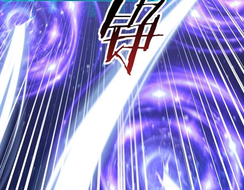 第193话 熟悉的力量 第82页