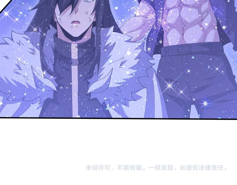 第193话 熟悉的力量 第137页