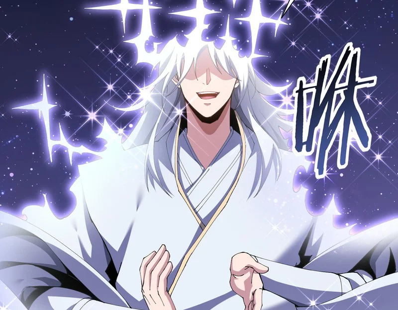 第194话 你是我要找的人！ 第6页