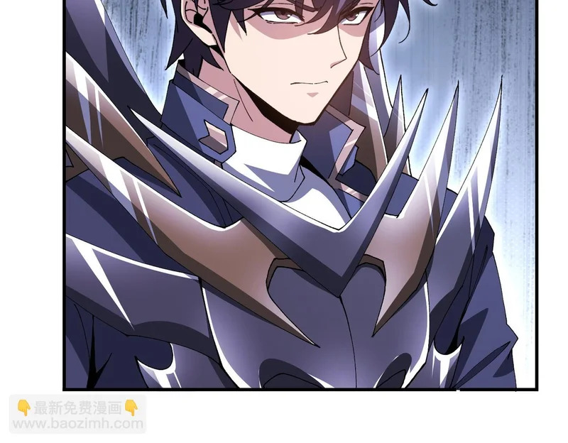 第194话 你是我要找的人！ 第19页