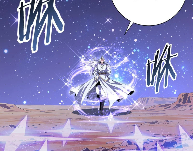 第194话 你是我要找的人！ 第21页