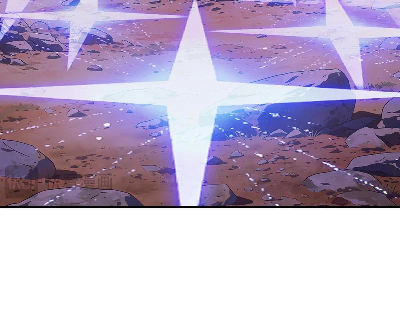 第194话 你是我要找的人！ 第22页
