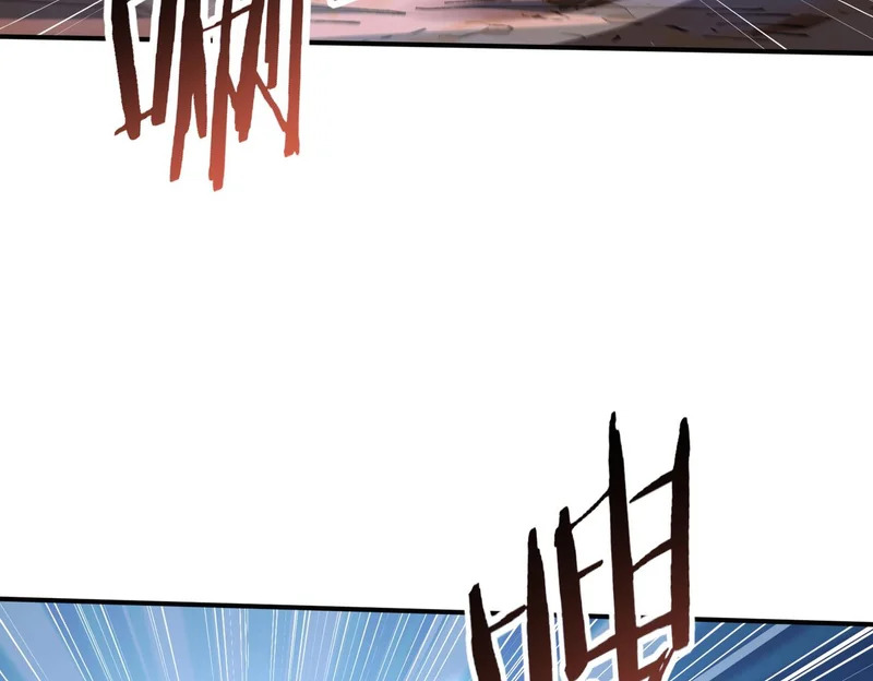 第194话 你是我要找的人！ 第26页