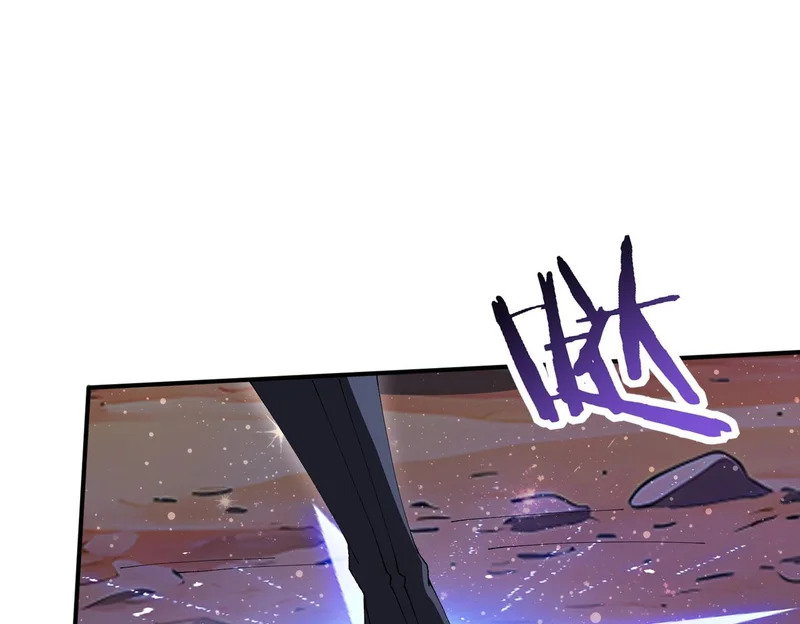 第194话 你是我要找的人！ 第29页
