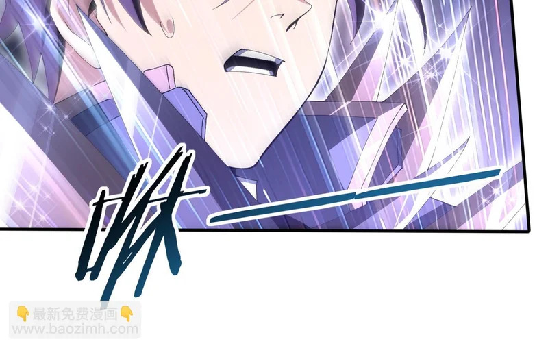 第194话 你是我要找的人！ 第34页