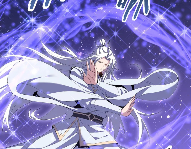 第194话 你是我要找的人！ 第39页