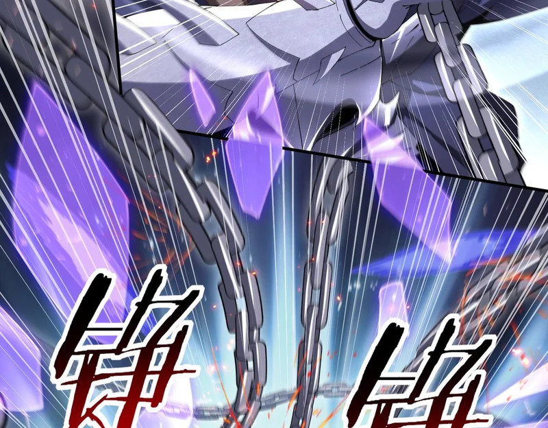 第194话 你是我要找的人！ 第46页