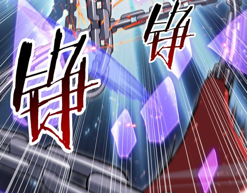 第194话 你是我要找的人！ 第48页