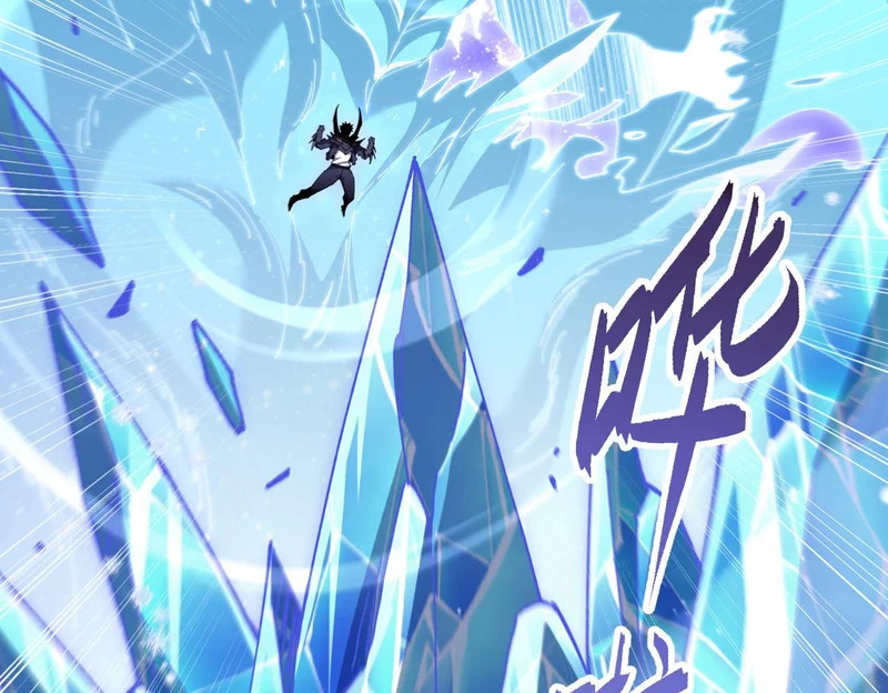 第194话 你是我要找的人！ 第56页