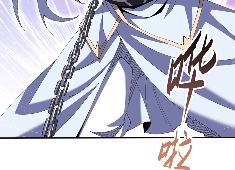 第194话 你是我要找的人！ 第73页