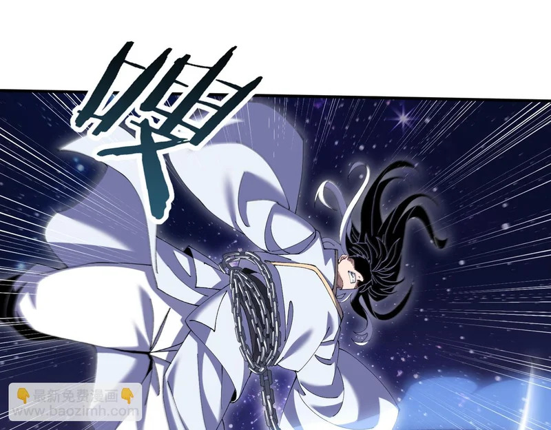 第194话 你是我要找的人！ 第78页