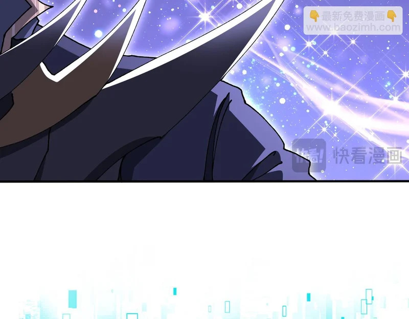 第194话 你是我要找的人！ 第88页