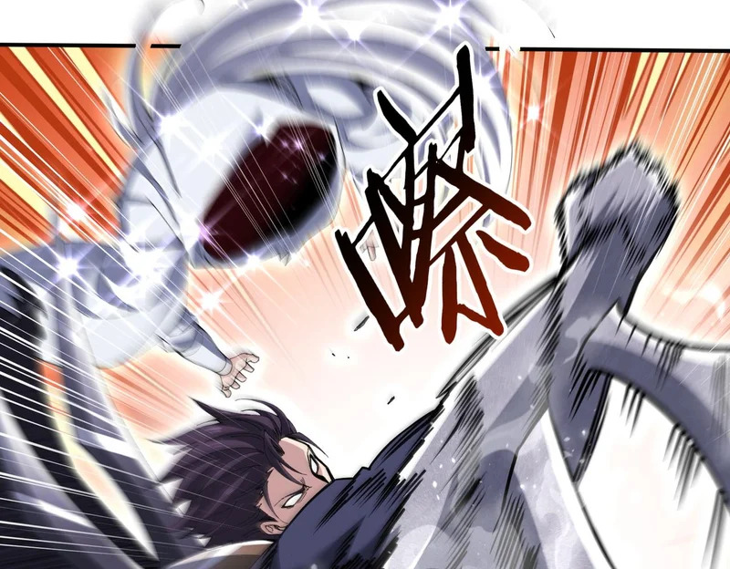 第194话 你是我要找的人！ 第106页