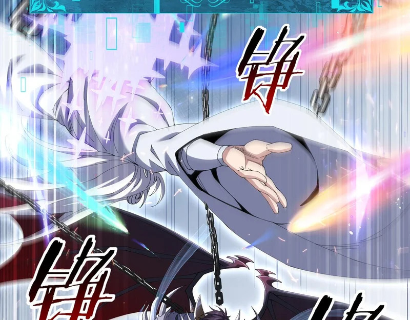 第194话 你是我要找的人！ 第114页