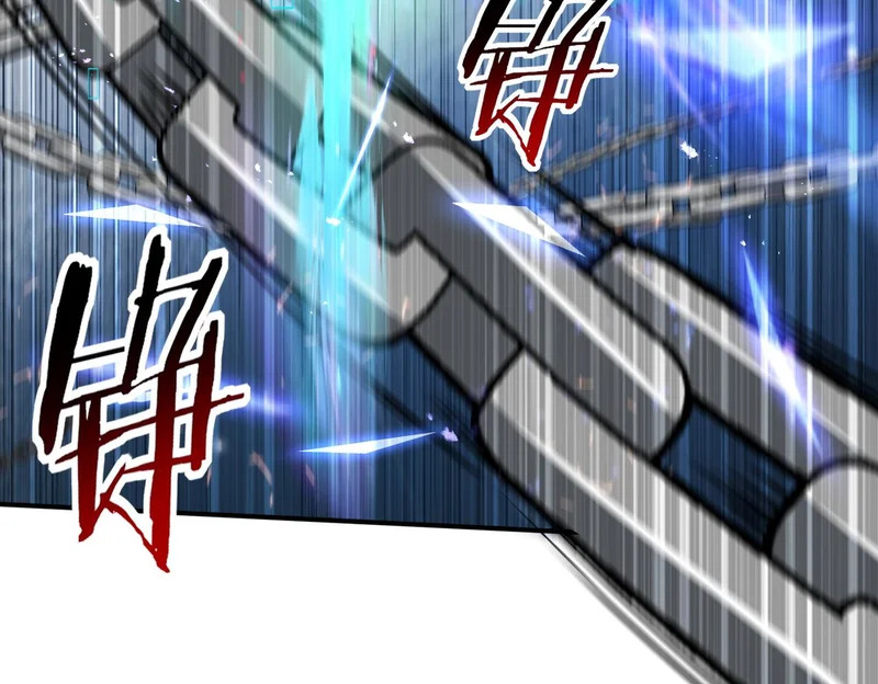 第194话 你是我要找的人！ 第116页