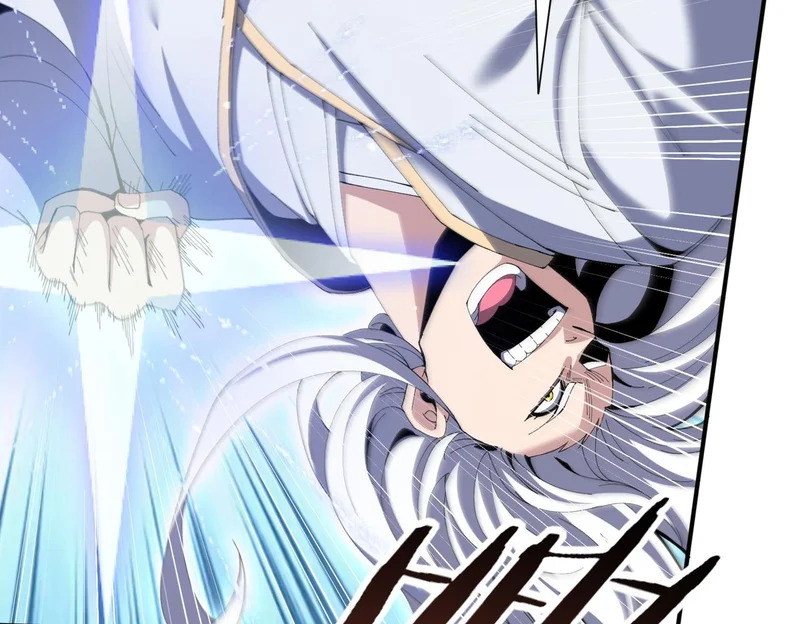 第194话 你是我要找的人！ 第118页