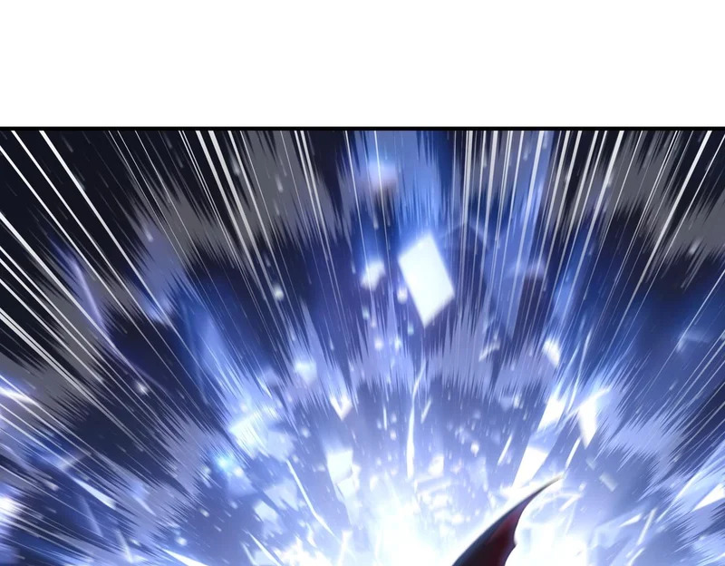 第195话 秘境结算 第17页