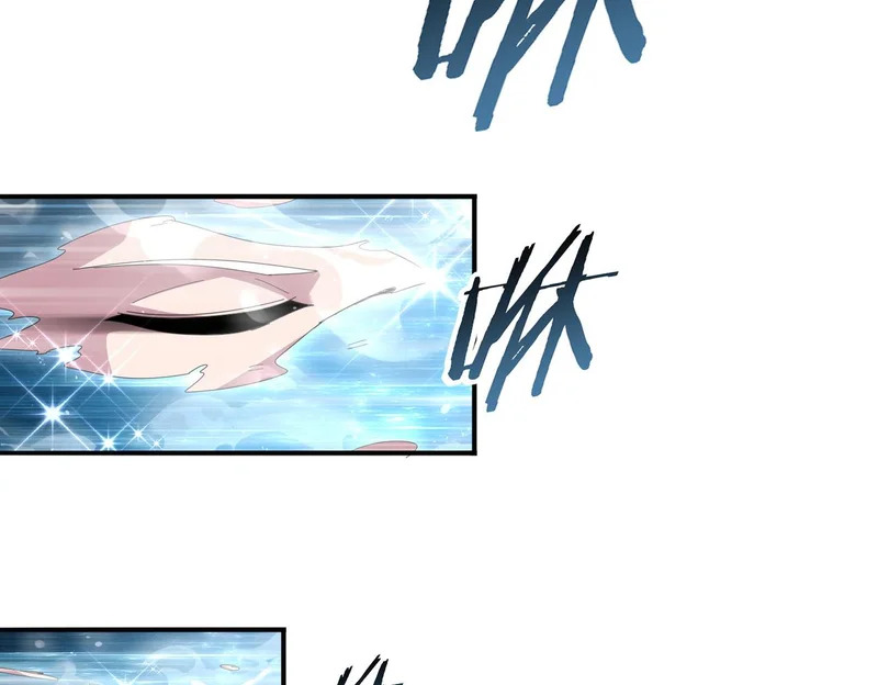 第195话 秘境结算 第21页