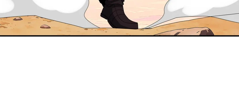 第195话 秘境结算 第30页