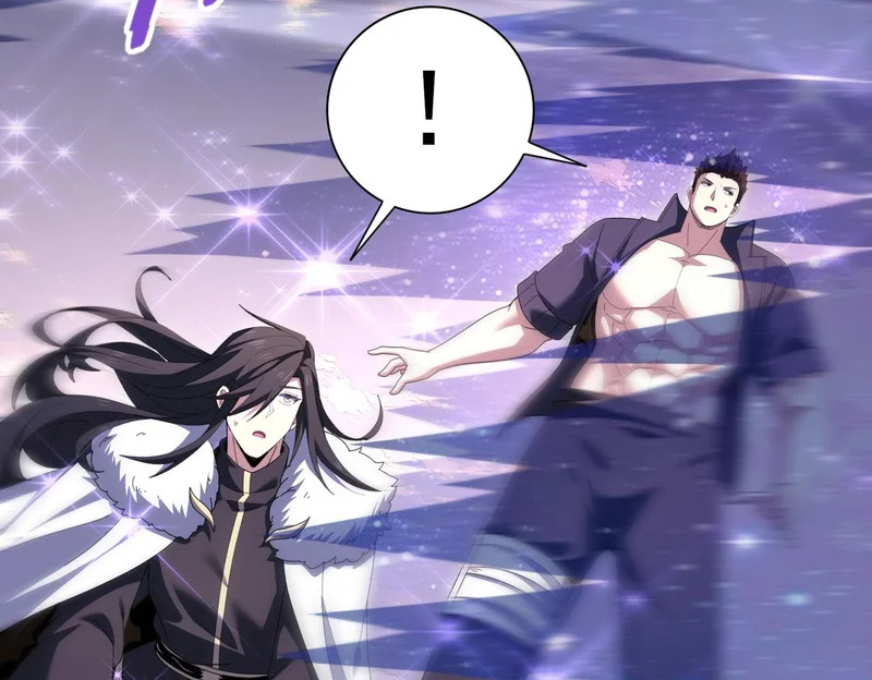 第195话 秘境结算 第36页