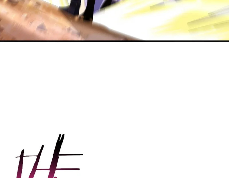 第195话 秘境结算 第45页