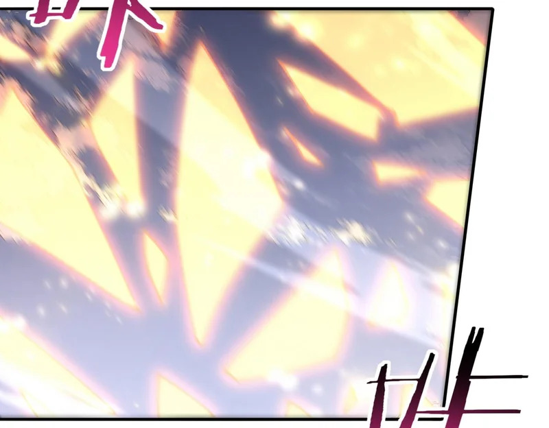 第195话 秘境结算 第46页