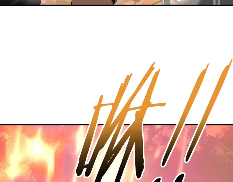 第195话 秘境结算 第64页